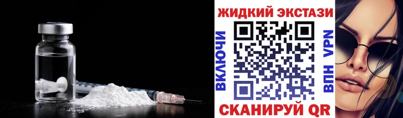 darknet Telegram  Медногорск  Бутират вода 