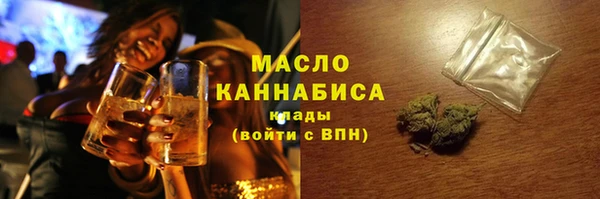прущая мука Инта