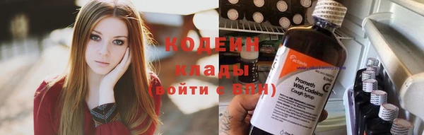 MDMA Premium VHQ Верхнеуральск