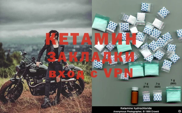 MDMA Premium VHQ Верхнеуральск