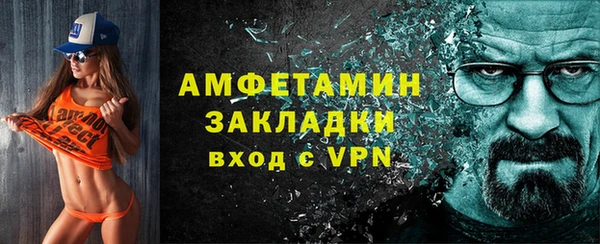 марки nbome Бородино