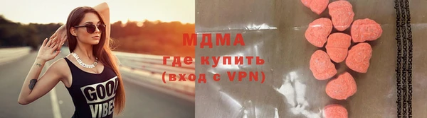 ALPHA PVP Верхний Тагил