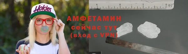MDMA Premium VHQ Верхнеуральск