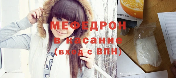 MDMA Premium VHQ Верхнеуральск