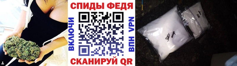 Первитин Декстрометамфетамин 99.9%  blacksprut сайт  Медногорск 